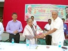 Shodh 2014
